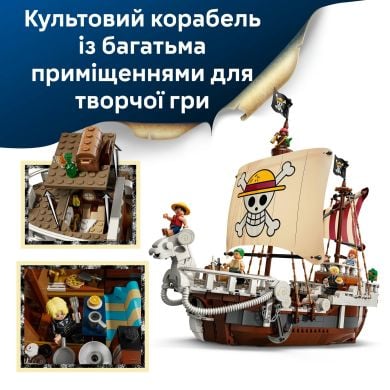 Конструктор Пиратский корабль &laquo;Вездеходный Мерри&raquo; LEGO ONE PIECE 75639