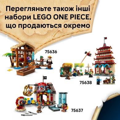 Конструктор Пиратский корабль &laquo;Вездеходный Мерри&raquo; LEGO ONE PIECE 75639