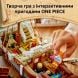 Конструктор Пиратский корабль &laquo;Вездеходный Мерри&raquo; LEGO ONE PIECE 75639