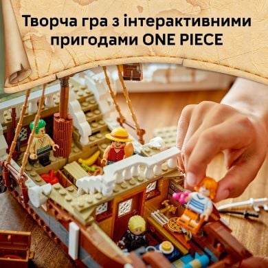 Конструктор Пиратский корабль &laquo;Вездеходный Мерри&raquo; LEGO ONE PIECE 75639