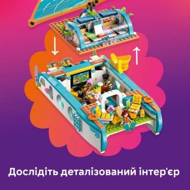 Конструктор Приключения на туристической лодке LEGO Friends 42664