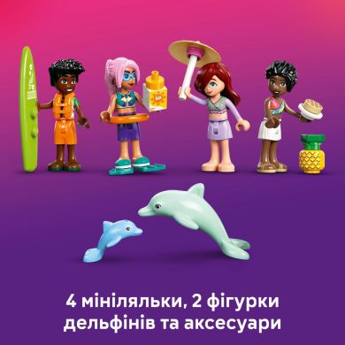 Конструктор Приключения на туристической лодке LEGO Friends 42664