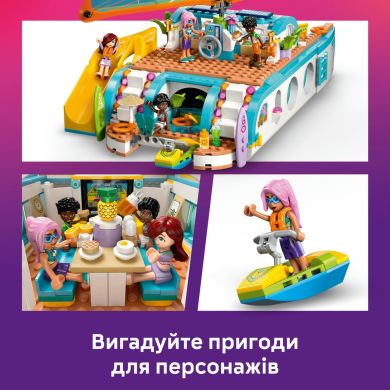 Конструктор Приключения на туристической лодке LEGO Friends 42664
