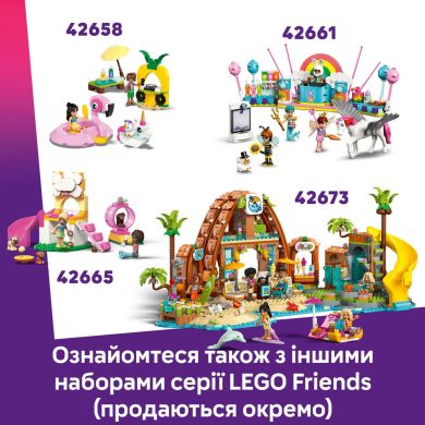 Конструктор Приключения на туристической лодке LEGO Friends 42664
