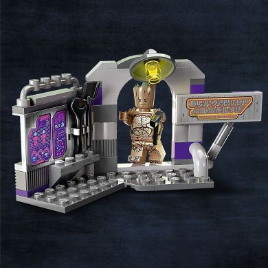 Конструктор Штаб-квартира Вартових Галактики LEGO Super Heroes 76253