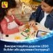 Конструктор Сельский дом и лодка Lego Disney Princess 43282