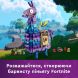 Конструктор Supply Llama LEGO Fortnite 77071