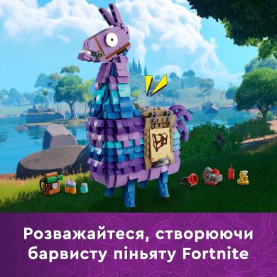 Конструктор Supply Llama LEGO Fortnite 77071
