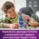 Конструктор Supply Llama LEGO Fortnite 77071