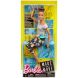 Кукла Mattel Барби Йога Безграничные движения Брюнетка Barbie Барби Made to Move FTG82
