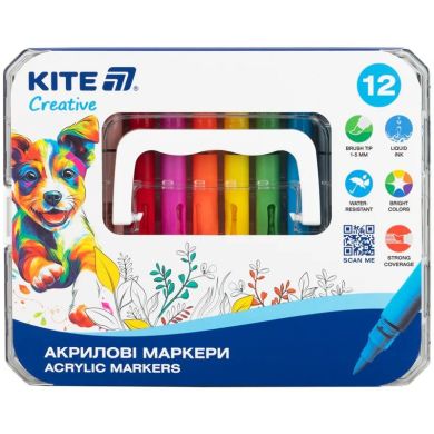 Маркеры акриловые с жидкими чернилами, 12шт Kite Creative K-1161