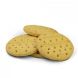 Печиво Gullon Digestive без глютену і лактози