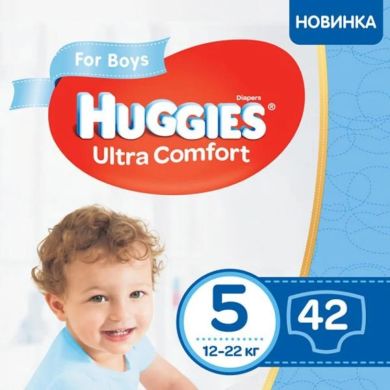 Підгузки Huggies Ultra Comfort 5 Jumbo для хлопчиків 42 шт 9400218 5029053565408, 42