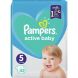 Подгузники Pampers Active Baby, размер 5, 11-16 кг, 42 шт 81709603, 42