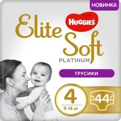 Підгузник Huggies Elite Soft Platinum Mega 4 (9-14 кг) 44 шт 9403607, 8/9