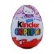 Шоколадное яйцо Kinder Surprise для девочек 20 г 80741251