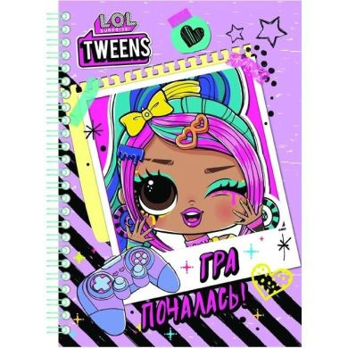 Скетчбук А5, 96 с. L.O.L. SURPRISE! TWEENS (фіолетовий) Перо 124659