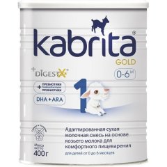 Адаптована суха молочна суміш Kabrita 1 Gold 0-6 міс 400 г KS01400N 8716677007373