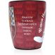 Термочувствительная чашка Сортировочная Шляпа Гриффиндор, 330 ml (мл) Wizarding World WW-1153-01, Красный