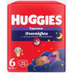 Трусики-подгузники Huggies Overnights Pants 6 15-25 кг 22 шт 5029053581101, XXL