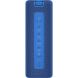 Акустика Mi Portable Bluetooth Spearker 16W Blue 722032