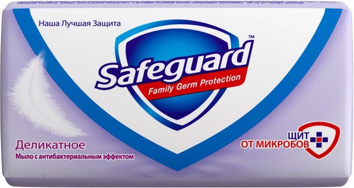 Антибактериальное мыло Safeguard Деликатное 90 г 5000174831399