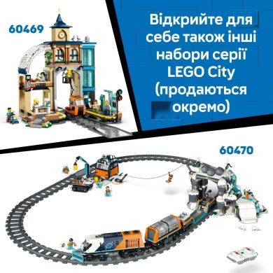 Конструктор Арктический исследовательский грузовик с научной лабораторией LEGO City 60471