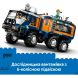 Конструктор Арктический исследовательский грузовик с научной лабораторией LEGO City 60471