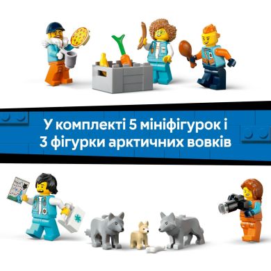 Конструктор Арктический исследовательский грузовик с научной лабораторией LEGO City 60471