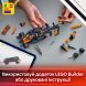 Конструктор Автомобиль для гонки McLaren F1 Team MCL38 LEGO Speed ​​Champions 77251