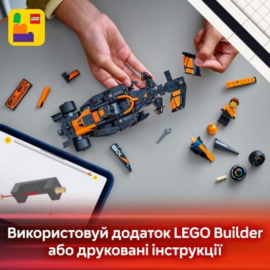 Конструктор Автомобиль для гонки McLaren F1 Team MCL38 LEGO Speed ​​Champions 77251