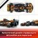 Конструктор Автомобиль для гонки McLaren F1 Team MCL38 LEGO Speed ​​Champions 77251