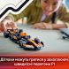 Конструктор Автомобиль для гонки McLaren F1 Team MCL38 LEGO Speed ​​Champions 77251