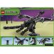Конструктор Дракон Краю Lego Minecraft 21595