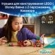 Конструктор Какамора Lego Disney Princess 43293