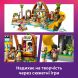 Конструктор Пляжный курорт для семейного отдыха LEGO Friends 42673