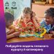 Конструктор Пляжный курорт для семейного отдыха LEGO Friends 42673