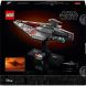 Конструктор Штурмовой корабль класса Аккламатор LEGO Star Wars 75404