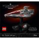 Конструктор Штурмовой корабль класса Аккламатор LEGO Star Wars 75404