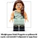 Конструктор Винил Оливии Родриго V29 Lego Editions 360 дет. 43028