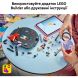 Конструктор Винил Оливии Родриго V29 Lego Editions 360 дет. 43028
