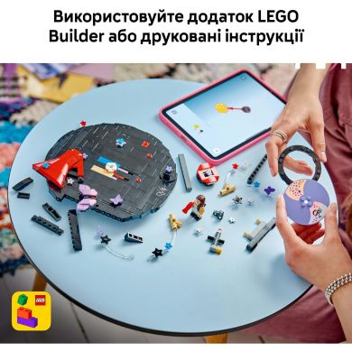 Конструктор Винил Оливии Родриго V29 Lego Editions 360 дет. 43028