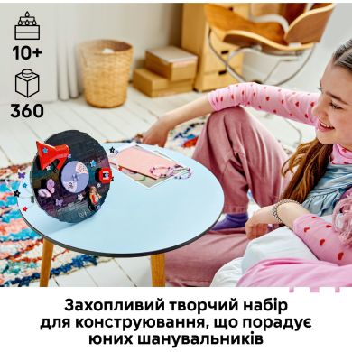 Конструктор Винил Оливии Родриго V29 Lego Editions 360 дет. 43028