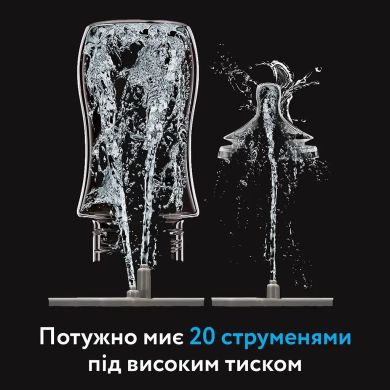 Машина для миття пляшечок Baby Brezza Bottle Washer Pro, чорний BRZ0190