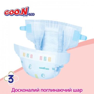 Підгузки японські Goo.N Plus для дітей 6-11 кг (розмір M, на липучках, унісекс, 64 шт) 843335 4902011843354