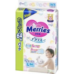 Подгузники японские для детей размером L 9-14 кг (UJ) Merries 542483 4901301230904, 64