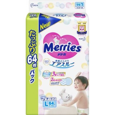 Подгузники японские для детей размером L 9-14 кг (UJ) Merries 542483 4901301230904, 64