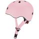 Шлем защитный детский GLOBBER GO UP LIGHTS, розовый, с фонариком, 45-51см XXS/XS 506-210