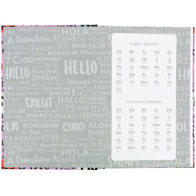 Словарь по иностранному языку, 60 листов, Hello K26-407-1