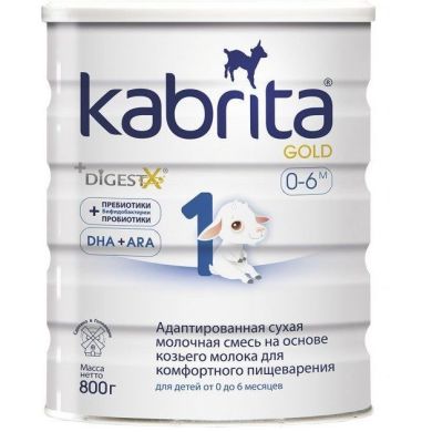 Суха молочна суміш Kabrita на козячому молоці 1GOLD 0-6, 800 г KS01800N 8716677007311